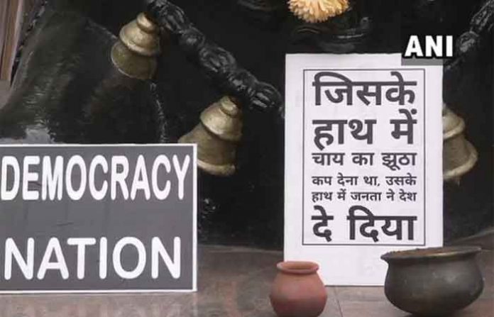 tdp-protest-delhi tdp-protest-delhi