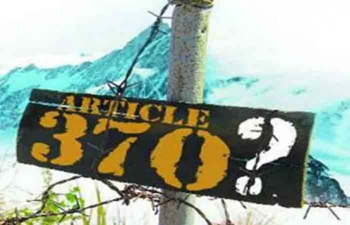 article-370