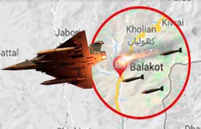 balakot-editorail