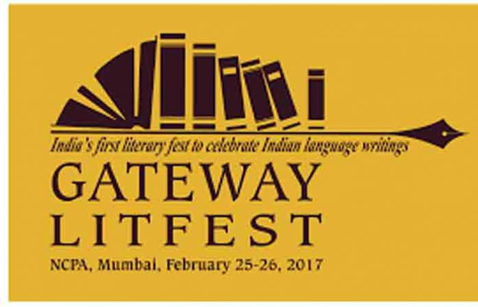 gate-way-litfest