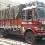 gutkha-22-02
