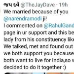 jai