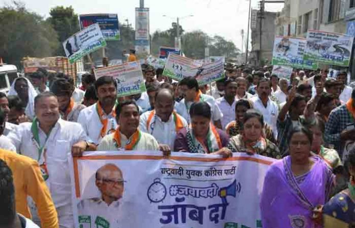 jawab-do