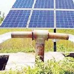 krishi-pump