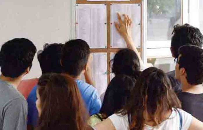 11-th-students-admission