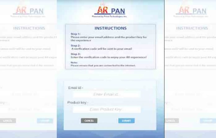 arpan