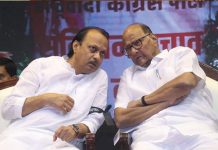 ajit-pawar-and-sharad-pawar
