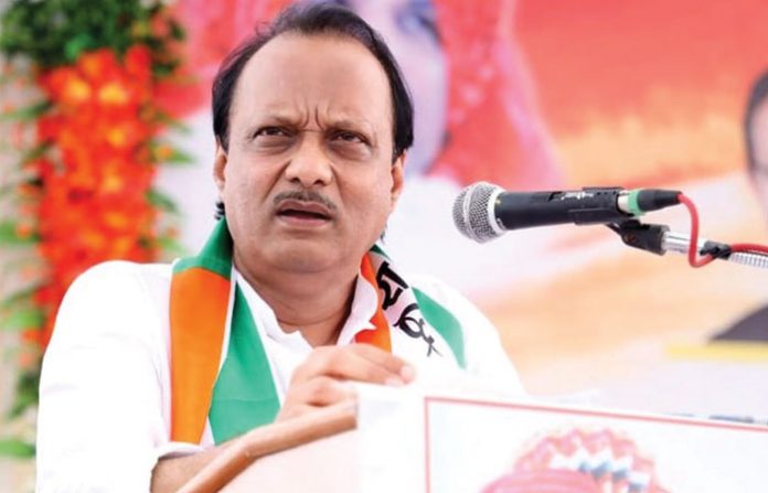 ajit-pawar-in-speech ajit-pawar-in-speech