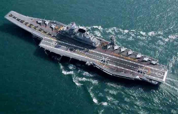 ins vikramaditya