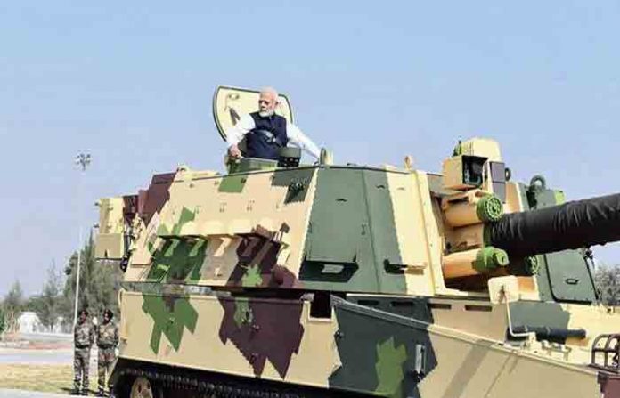 modi-choukidar