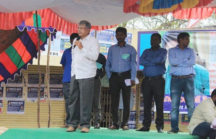 prakash-ambedkar-speech