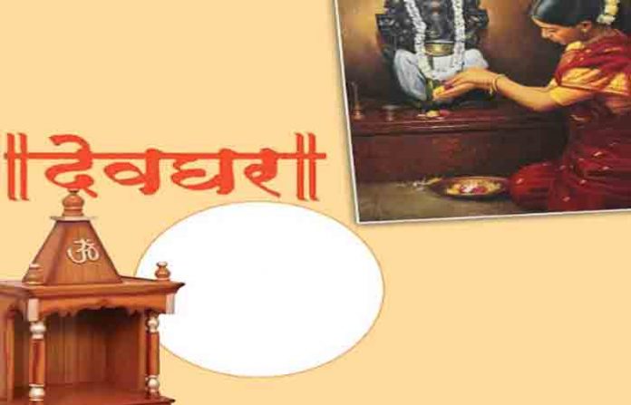 devghar06