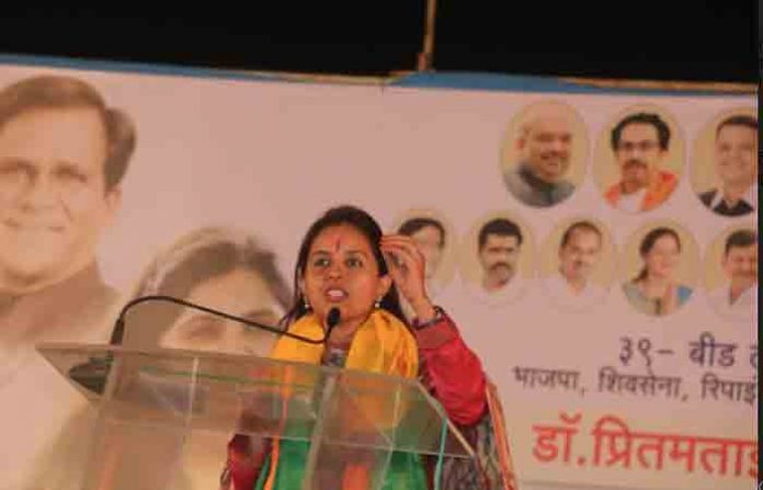 dr-pritam-munde