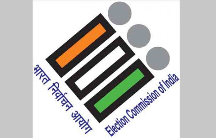 election-commission-logo