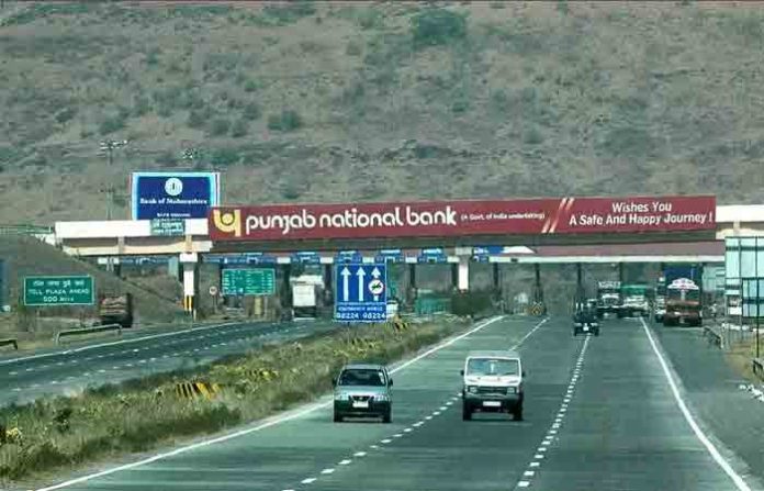 expressway