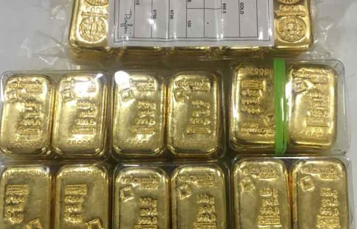 gold gold