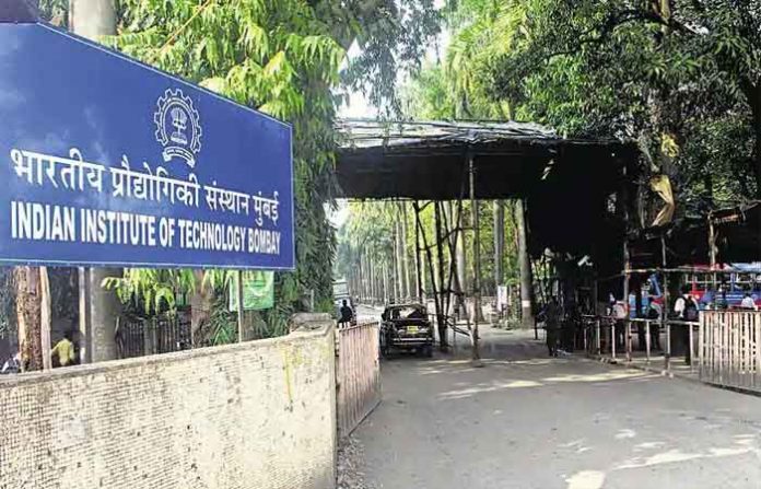 iit-bombay