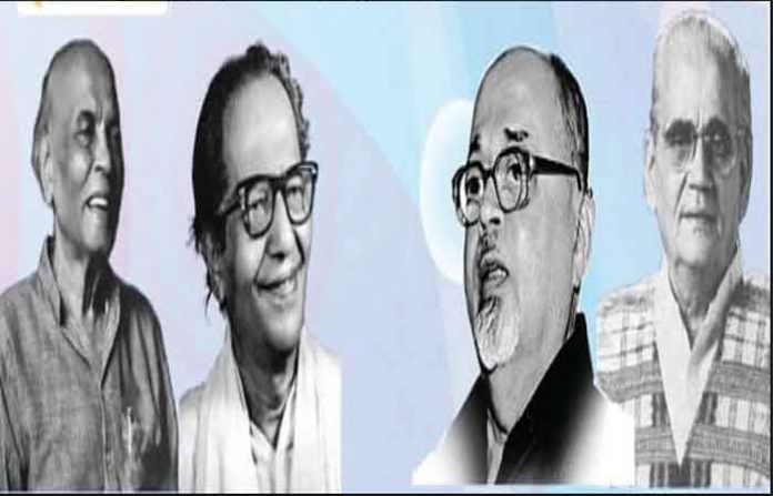 marathi-poets