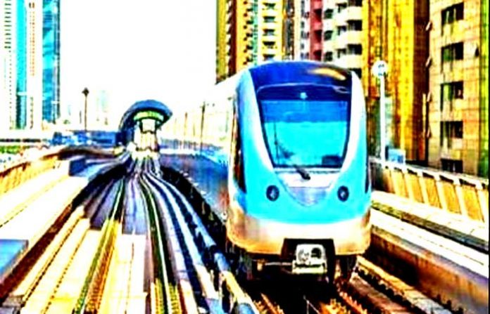metro