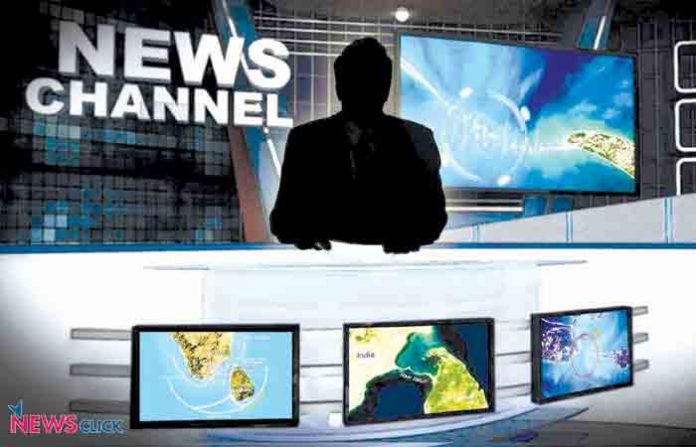 news-channel-symbol