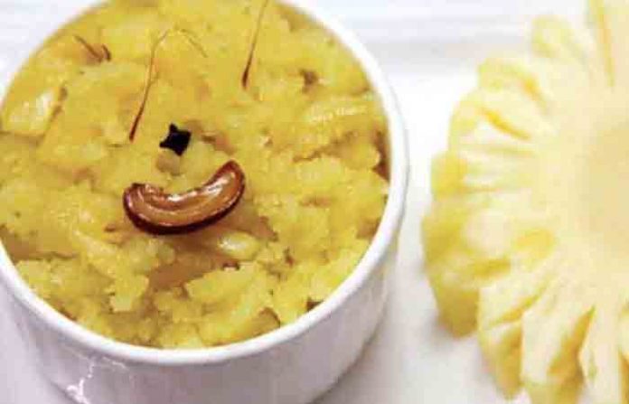 pineaaple-halwa