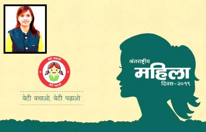 prof-prerana-honrav