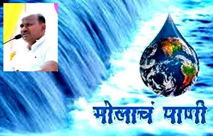 save-earth