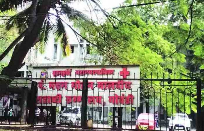 shatabdi-hospital-govandi
