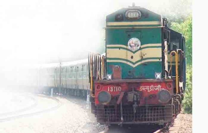 train-3