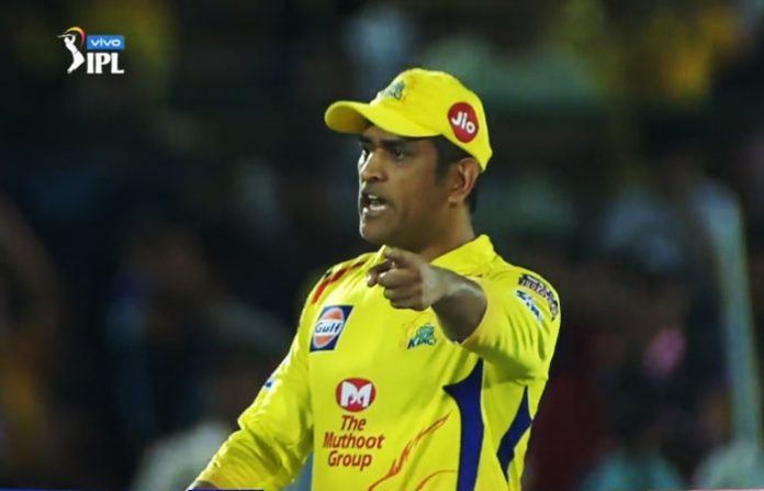 angry-dhoni-new-image