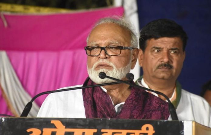 bhujbal1