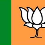 विद्यमान पाच आमदारांसह राधाकृष्ण विखे यांना शिर्डीतून तर वैभव पिचड यांना अकोल्यातून उमेदवारी bjp-logo