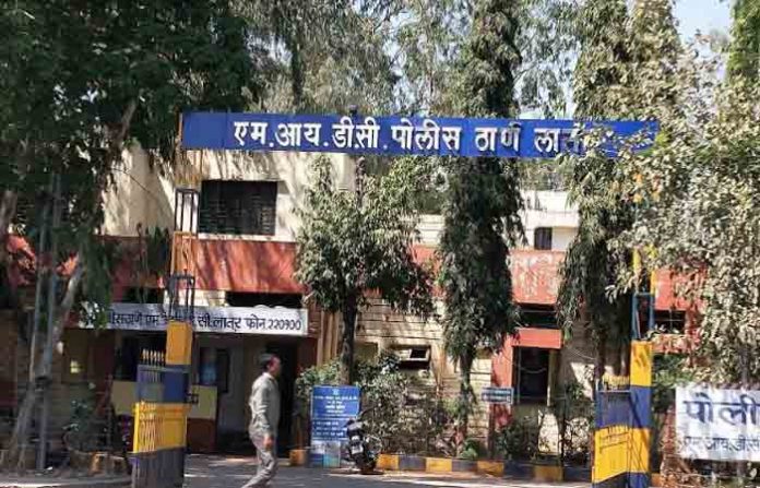 latur-police-station