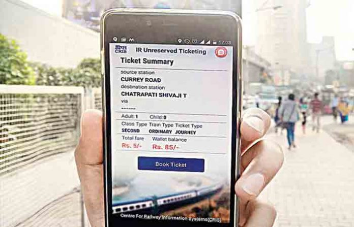 mobil-ticket