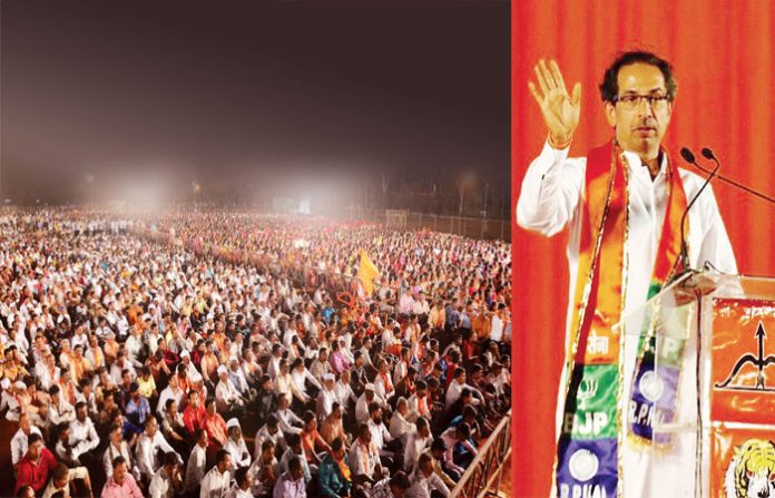nashik-rally