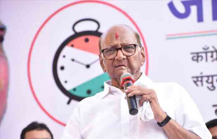 sharad-pawar ncp president sharad-pawar