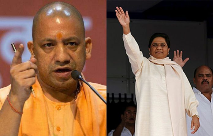 yogi-mayawati