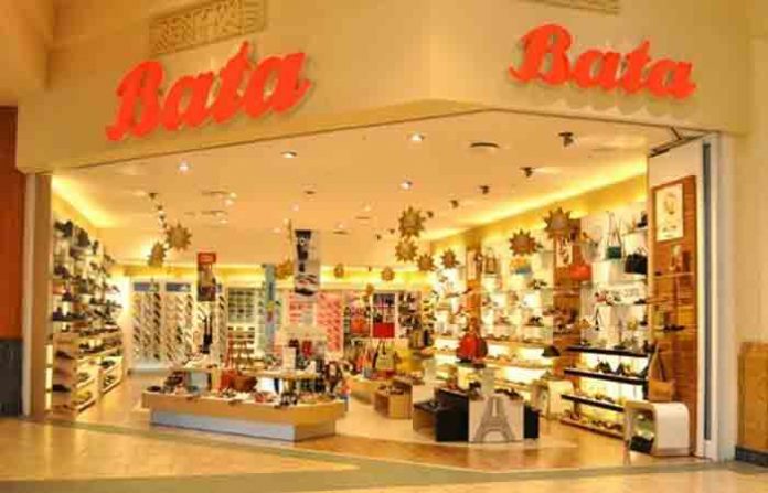 bata-showroom