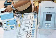 महसूल विभागात दक्षता पथकांची स्थापना; अधिकारी, कर्मचाऱ्यांच्या विरोधातील तक्रारींची होणार चौकशी evm-f