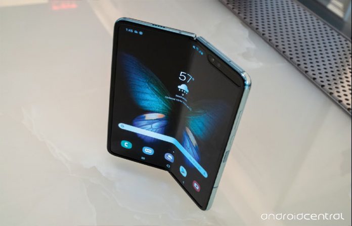 galaxy-fold-1