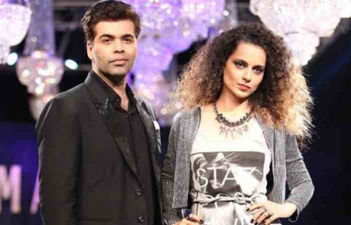 kangna-karan