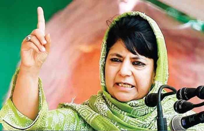 mahbooba-mufti