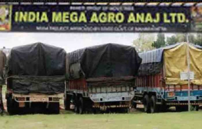 mega-ff