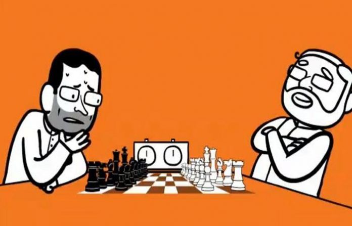 modi-animated-video