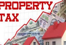 सरकारी कार्यालयांनी थकवला 1800 कोटींचा मालमत्ता कर, पालिकेचा लाखोंचा महसूल बुडतोय