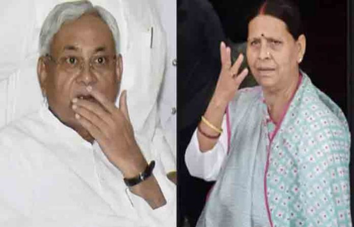 rabdi-devi-and-nitish-kumar