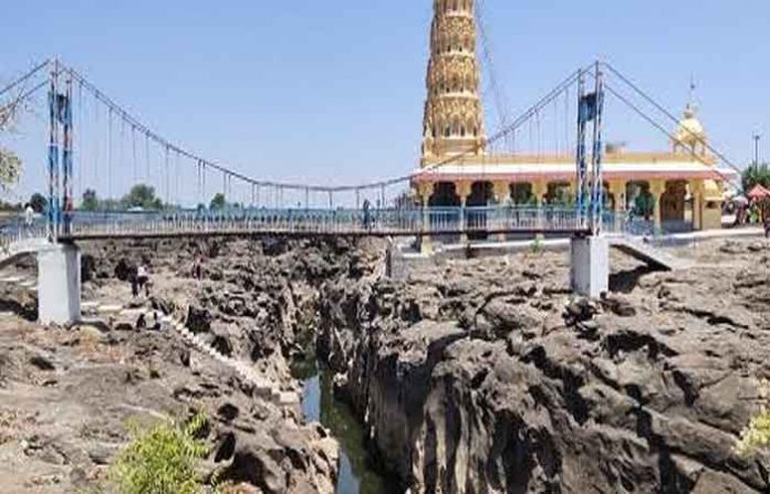 shirur