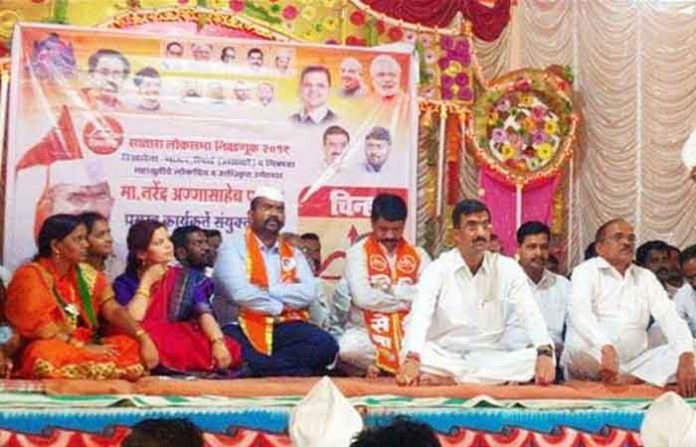 shiv-sena-satara