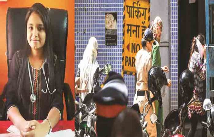 dr-payal-and-accused