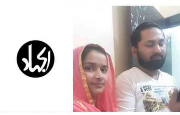 fb-post